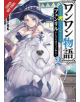 Woof Woof Story, Vol. 2 (light novel) - 9781975303204-thumb