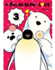 A Polar Bear in Love, Vol. 3 - 9781975326227-thumb