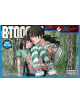 BTOOOM!, Vol. 25 - 9781975328986-thumb