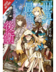 World's Strongest Rearguard: Labyrinth Country & Dungeon Seekers, Vol. 1 (light novel) - 9781975331542-thumb