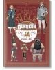 Delicious in Dungeon World Guide: The Adventurer's Bible-thumb