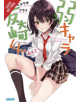 Bottom-tier Character Tomozaki, Vol. 1 (light novel) - 9781975358259-thumb