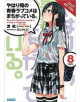 My Youth Romantic Comedy is Wrong, As I Expected @ comic, Vol. 8 (light novel) - 9781975384135-thumb
