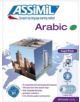 Arabic with Ease (Superpack) - 9782700580525-thumb