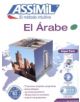 El Arabe Superpack - 9782700580747-thumb