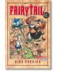 Fairy Tail, Bd.1 (Deutsch) - Hiro Mashima - Carlsen Verlag GmbH - 9783551796110-1-thumb