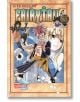 Fairy Tail, Bd.55 (Deutsch) - Hiro Mashima - Kodansha Comics - 9783551799227-1-thumb