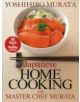 Japanese Home Cooking With Master Chef Murata: Sixty Quick And Healthy Recipes - 9784770031327-thumb