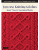 Japanese Knitting Stitches from Tokyo's Kazekobo Studio - 9784805315187-thumb