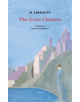 The Great Chimera - 9786185048990-thumb