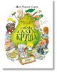 Невероятната история за гигантската круша - Якоб Мартин Стрид - Момиче, Момче - Колибри - 9786190209997-thumb