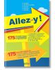 Allez-y! 175 тестови задачи за олимпиадата по френски език - Колектив, Мария Ананиева - Колибри - 9786191506880-thumb