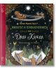 Животът и приключенията на Дядо Коледа - Лиман Франк Баум - Момиче, Момче - ИнфоДАР - 9786192440824-thumb
