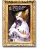 Котаракът в чизми - Шарл Перо - Момиче, Момче - Робертино - 9786192460754-thumb