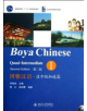 Boya Chinese: Quasi-intermediate vol.1 - 9787301208199-thumb