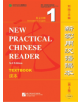 New Practical Chinese Reader vol.1 - Textbook - 9787561942772-thumb