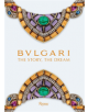 BVLGARI - 9788891824325-thumb