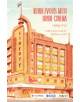 Rendezvous with Hindi Cinema - 9789353286552-thumb