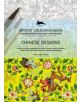 Chinese Designs - 9789460098147-thumb