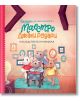 Приказки за най-малките от маестро Джани Родари, книга 2: Наследството на мишока - Джани Родари - Момиче, Момче - Сиела - 9789542838432-thumb