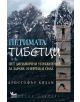 Петимата тибетци - Кристофър Килам - 9789544740818-thumb