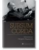 Sursum Corda - Монсиньор Георги Елдъров - Кибеа - 9789549297010-thumb