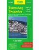 Skopelos - 9789604480302-thumb
