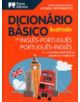 Illustrated English-Portuguese & Portuguese-English Dictionary for Children - 9789720016423-thumb