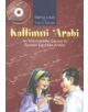 Kallimni 'arabi - 9789774249778-thumb