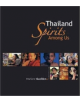 THAILAND SPIRITS AMONG US - 9789812610751-thumb