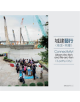 Connectivity: Urban Arc-tion and Re-arc-tion - 9789882370111-thumb