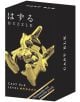 3D пъзел Eureka Hanayama Cast Mini Huzzle Elk - Eureka - Eureka - Жена, Мъж - Eureka - Mini Huzzle - 5407005151808-1-thumb