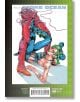Луксозната манга с твърда корица за JoJo's Bizarre Adventure Part 6 - Stone Ocean, Vol. 1 има комикс корица, на която зеленокоса жена е приседнала до фигура с червени панталони на зелен фон с ромбоидна шарка.-3-thumb