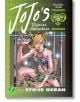 Корицата на JoJo's Bizarre Adventure Part 6 - Stone Ocean, Vol. 1 deluxe с твърди корици, на която е изобразено русо момиче с косички в затворническа килия, с емблема на пеперуда на ярък зелен шарен фон.-2-thumb