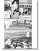 A Girl on the Shore - Inio Asano - Жена, Мъж - Kodansha Comics - 9781647293192-3-thumb