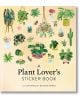 Корицата на "Книга със стикери за любителите на растения" показва илюстрирани стайни растения, висящи кошници и терариуми на бледожълт фон. Заглавието и надписът "Illustrated by Desiree Perez" се появяват в долната част - идеални за любителите на стикери -1-thumb