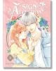 A Sign of Affection 09 - 9798888770245-thumb