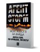 Агент Сторм. Моят живот в „Ал Кайда“ - Мортен Сторм, Пол Круикшанк, Тим Листър - Жена, Мъж - Изток-Запад - 9786190115656-1-thumb