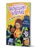 Корица на книгата Академия "Зловещият водопад" 2: Не храни слузта!: три деца от анимационни филми, напръскани със зелена слуз, шокирани изражения, страховита сграда и пълна луна на заден план - приключенски роман.-1-thumb