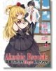 Akashic Records of Bastard Magic Instructor, Vol. 4 - Tarō Hitsuji - Seven Seas - 9781626928466-thumb