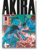 Корица на Akira Hardcover Collection, Vol. 3: Трима герои, един от които въоръжен, се изправят срещу футуристичен танк в осветен с неонова светлина град, а на корицата е изписано AKIRA с удебелен черен шрифт - динамична сцена от култовата манга поредица н-thumb