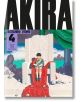 Корица на Akira Hardcover Collection, Vol. 4: Дете седи на трон, облечен в червено, сред бели руини, а зад него се вижда градски пейзаж и синьо небе. Голям текст "AKIRA" се появява в горната част на това издание на мангата на Katsuhiro Otomo.-thumb