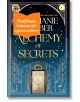 Alchemy of Secrets - Стефани Гарбър - Жена, Мъж - Бард - ALCHEMYOFSECRETS-1-thumb