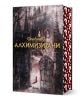 Книга, озаглавена „Алхимизирани“ от Сен Лин Ю, е с тъмна, готическа илюстрация със сенчести арки, скелетна фигура и червена пеперуда. Порезките на книгата са украсени с бели въпросителни на червен фон.-1-thumb