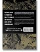 Alice in Borderland Retry - Haro Aso - Мъж - Viz Media - 9781974716852-3-thumb