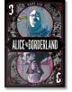 Alice in Borderland, Vol. 3 - Haro Aso - Мъж - Viz Media - 9781974728565-2-thumb