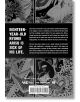 Alice In Borderland, Vol. 7 - Haro Aso - Мъж - Viz Media - 9781974728602-3-thumb