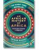 Корица на книгата "Африканска история на Африка" с ярки геометрични африкански шарки, златен текст на заглавието и лого на Penguin Books в долния десен ъгъл.-1-thumb
