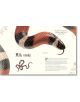 An Anthology of Intriguing Animals - Ben Hoare - Момиче, Момче - DK Publishing - 9780241334393-6-thumb