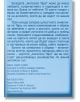 Български текст описва колодата Ангелско Таро - 78 карти, нейната символика и ангелски послания. Под него на син градиентен фон са изписани авторите, авторските права и издателската информация на английски език.-2-thumb